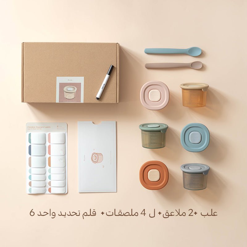 Moonkie-ar-أوعية طعام الأطفال المصنوعة من السيليكون-16