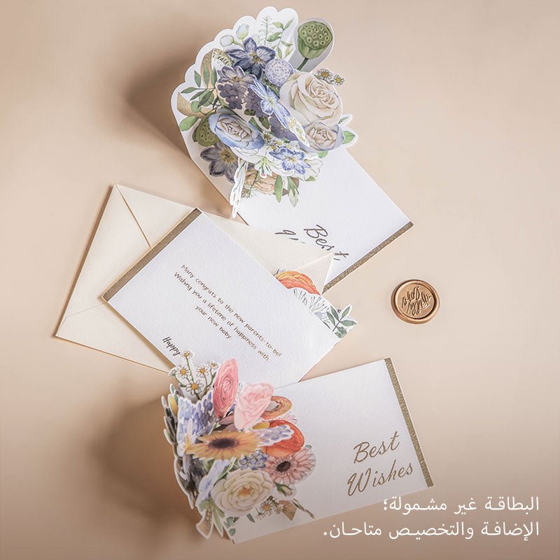 Moonkie-ar-مجموعة هدايا أدوات الطعام (لون أثير/أزرق سماوي)-9