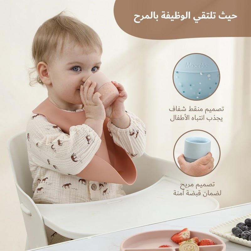 Moonkie-ar-كوب تدريب مفتوح-11