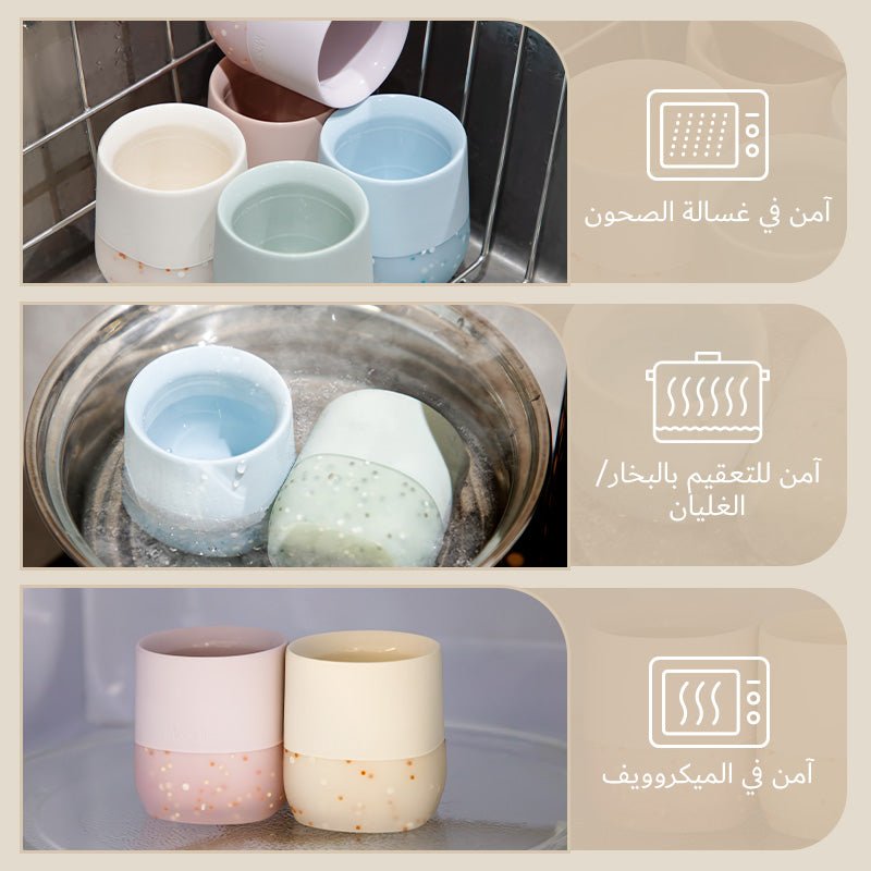 Moonkie-ar-كوب تدريب مفتوح-13