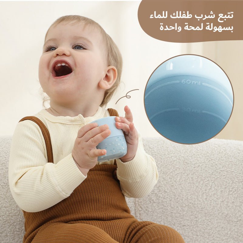 Moonkie-ar-كوب تدريب مفتوح-15