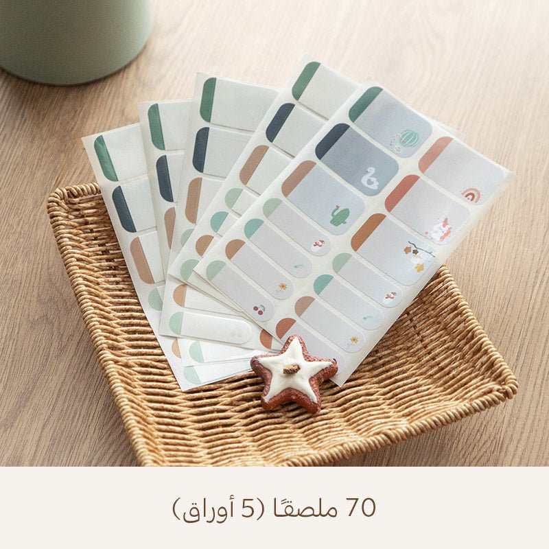 Moonkie-ar-ملصقات الرعاية النهارية-8