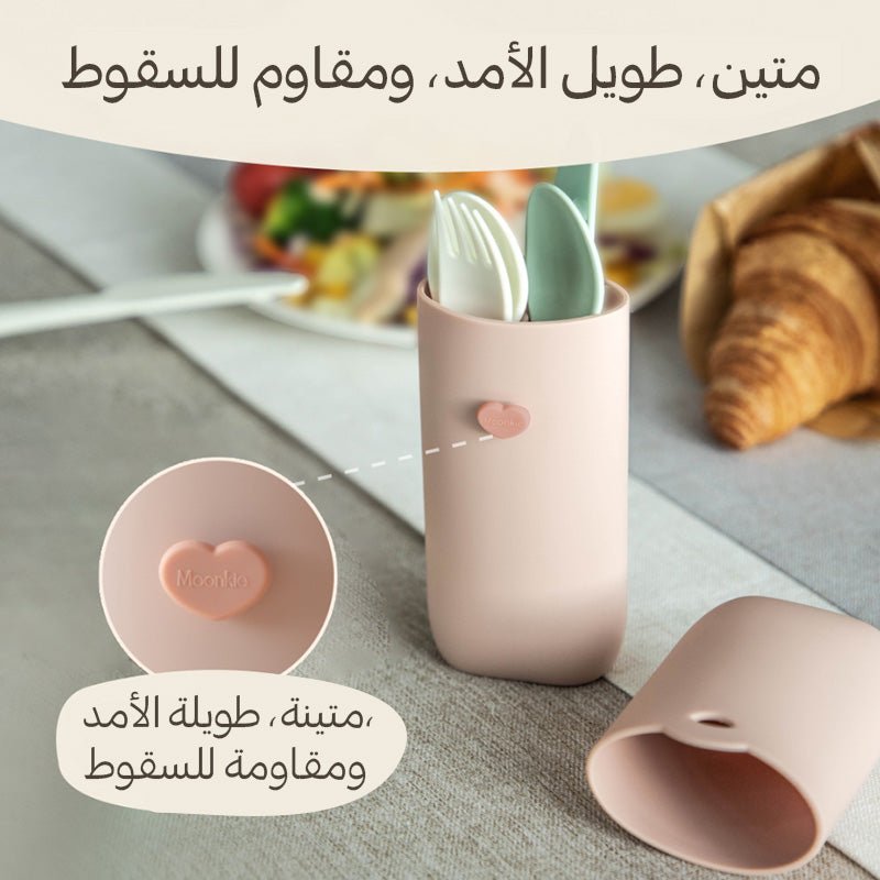 Moonkie-ar-علبة تخزين للخروج للرضع-2