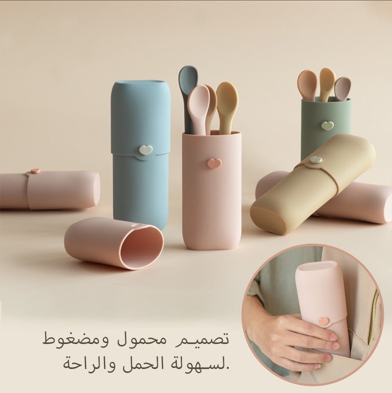 Moonkie-ar-علبة تخزين للخروج للرضع-5