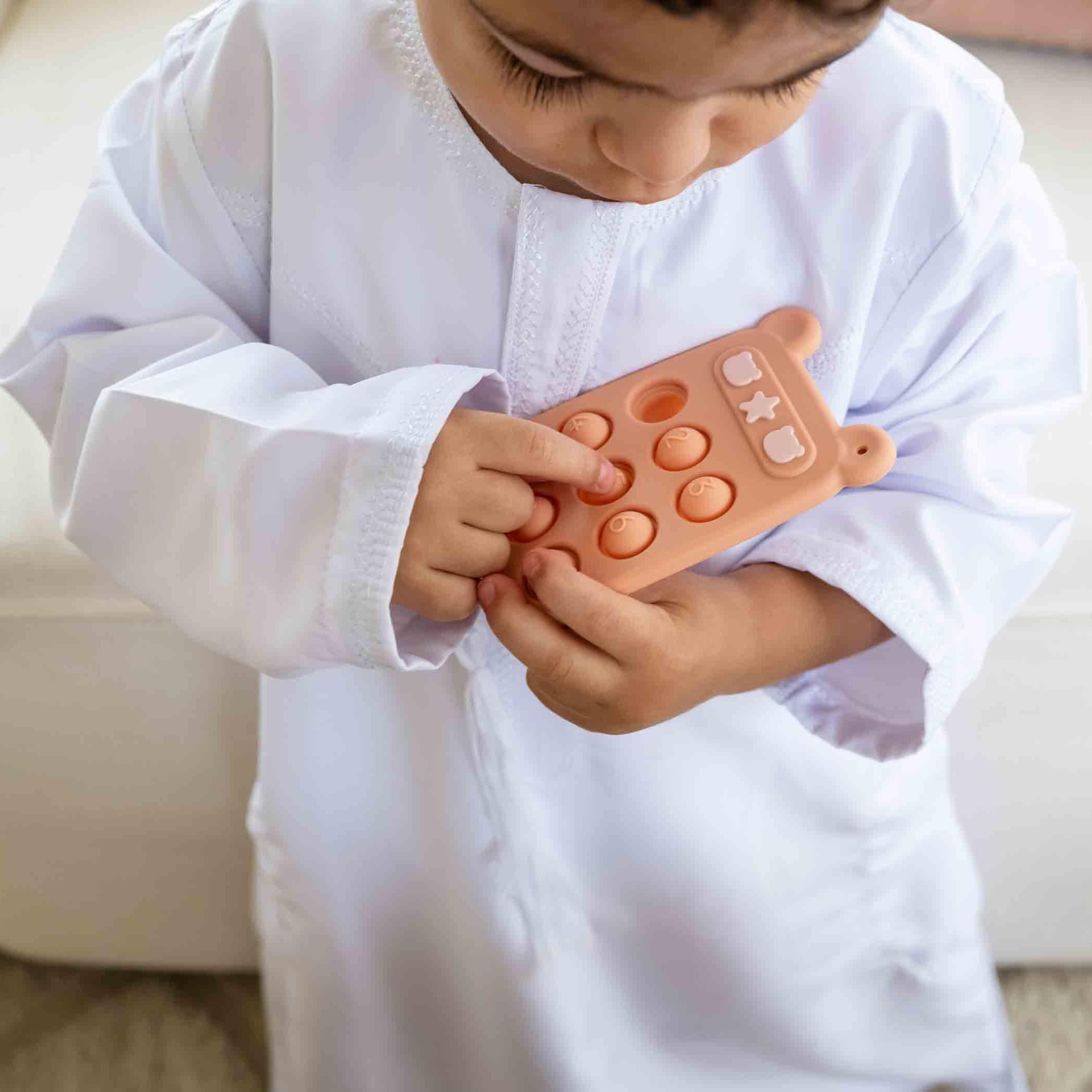 مجموعة هدايا وقت اللعب الفاخرة