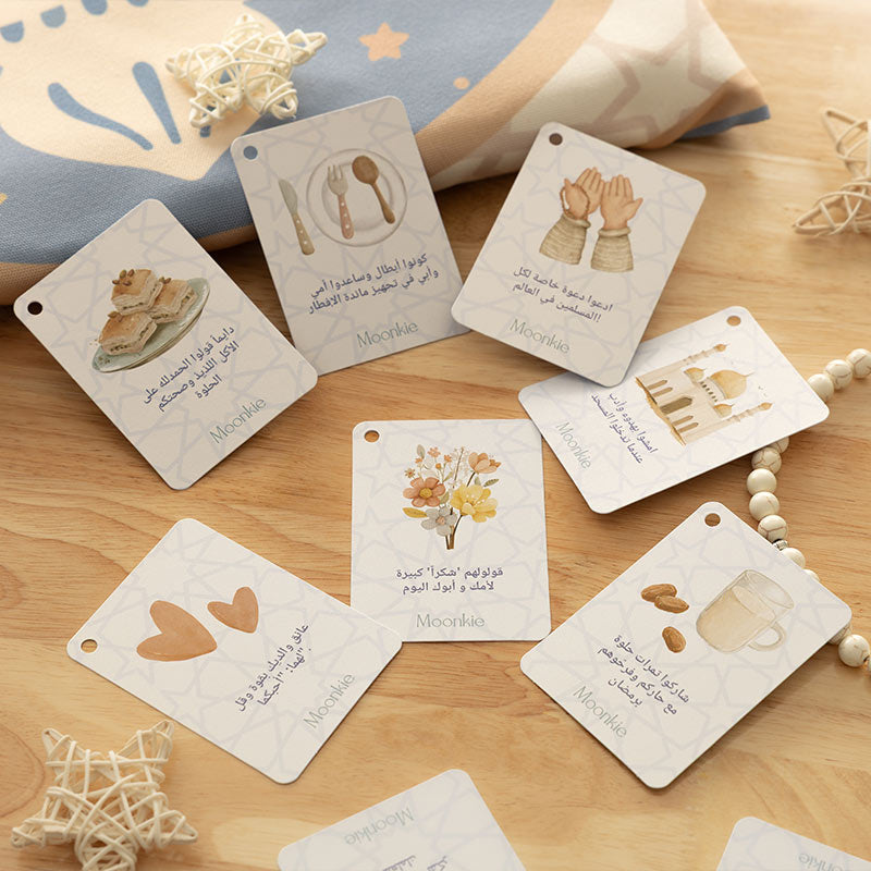 تقويم عدّ تنازلي رمضاني من Moonkie