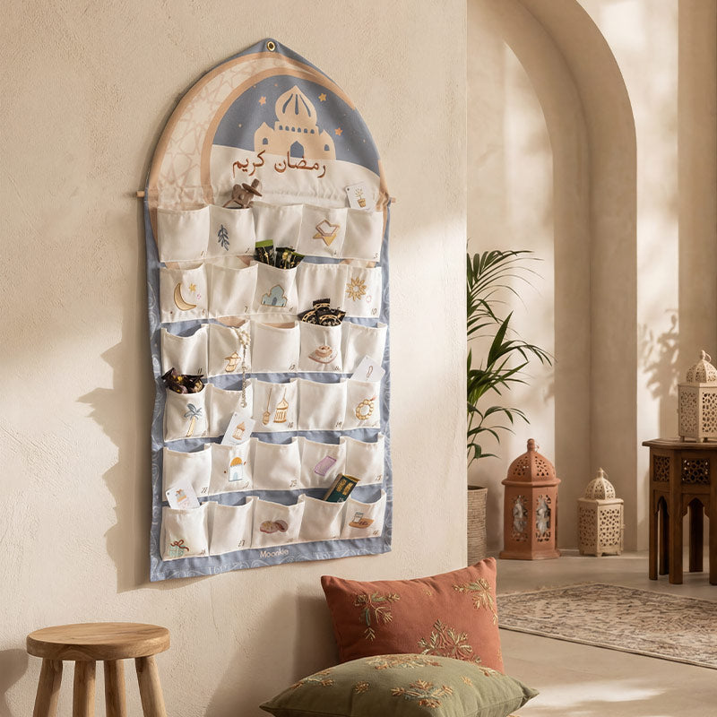 تقويم عدّ تنازلي رمضاني من Moonkie