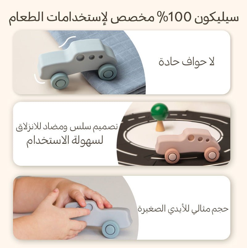 Moonkie-ar-لعبة سيارة سباق كلاسيكية-2