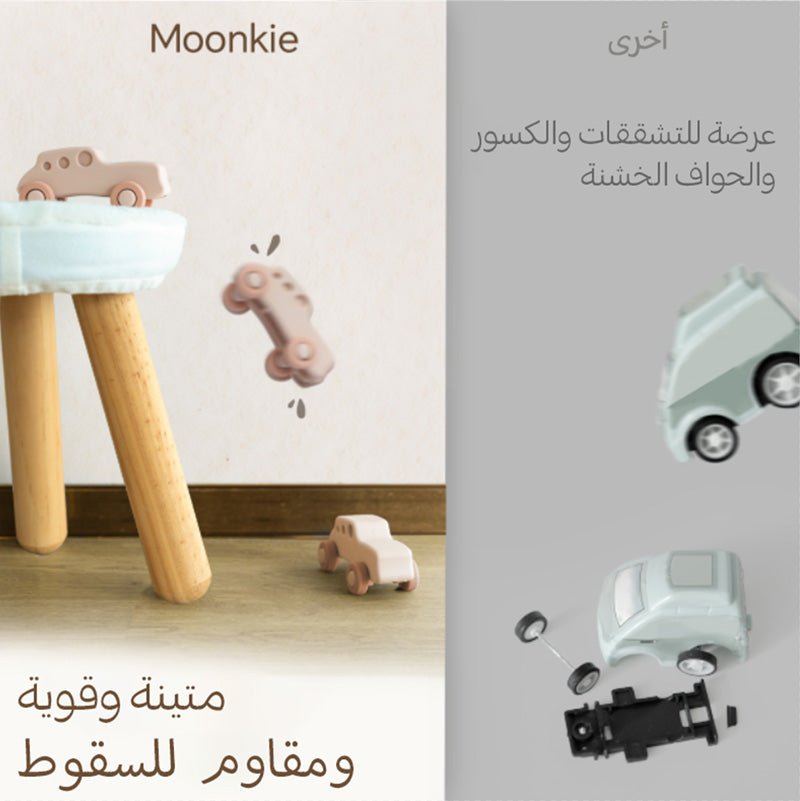 Moonkie-ar-لعبة سيارة سباق كلاسيكية-3