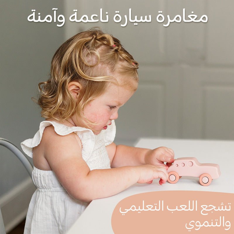 Moonkie-ar-لعبة سيارة سباق كلاسيكية-4