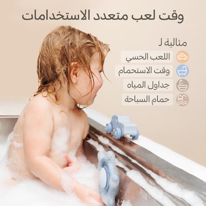 Moonkie-ar-لعبة سيارة سباق كلاسيكية-5