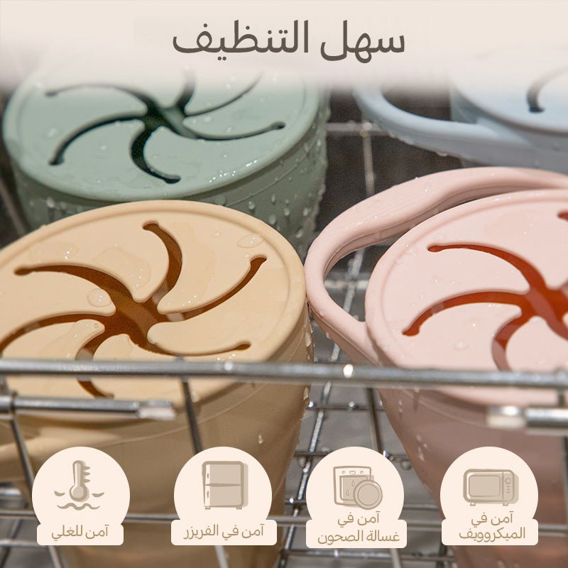 Moonkie-ar-كوب للوجبات الخفيفة من السيليكون-4