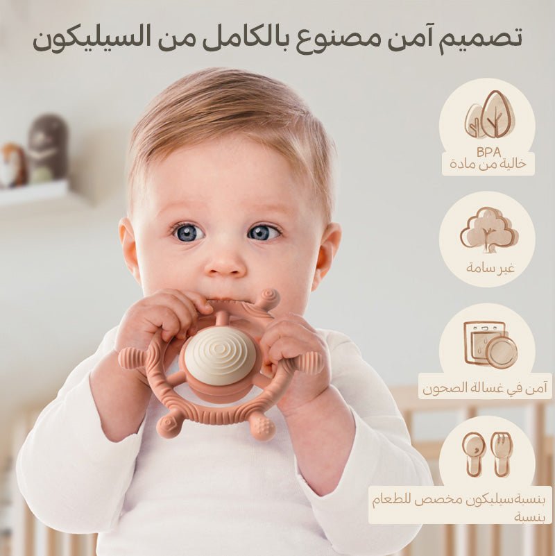 Moonkie-ar-لعبة دوران حسية-4