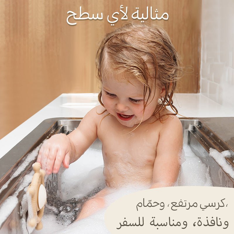 Moonkie-ar-لعبة دوران حسية-6