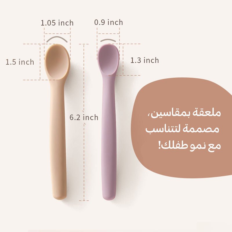 Moonkie-ar-ملاعق تغذية سيليكون-3