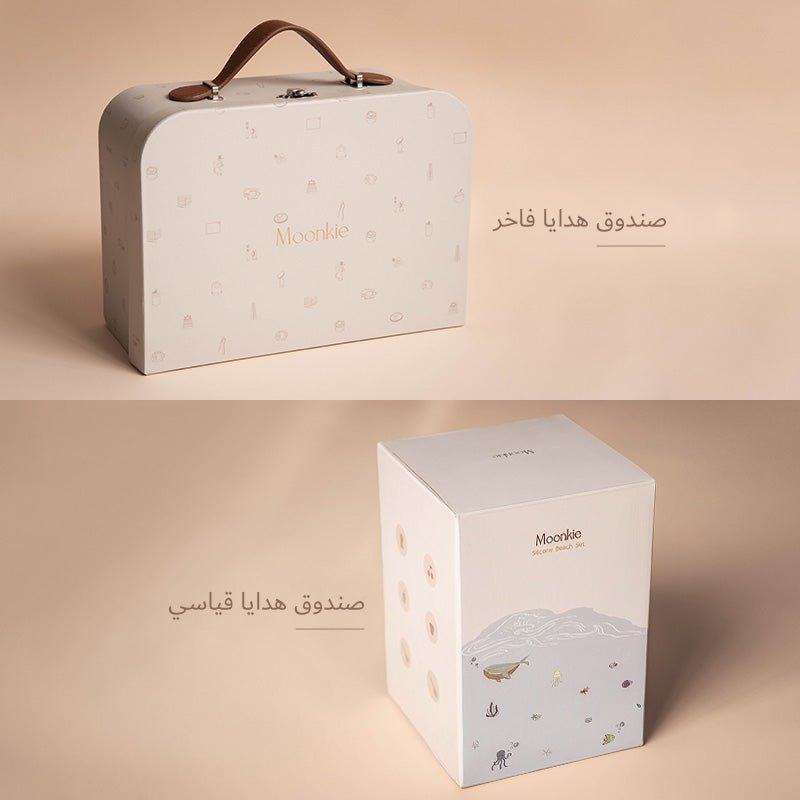 Moonkie-ar-طقم ألعاب الشاطئ من السيليكون ( لون أحمر خدود)-10