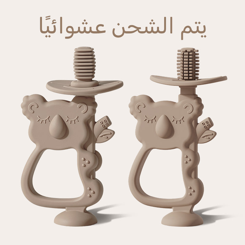 عضاضة كوالا 2 في 1