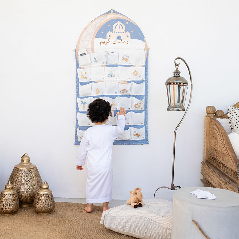 تقويم عدّ تنازلي رمضاني من Moonkie