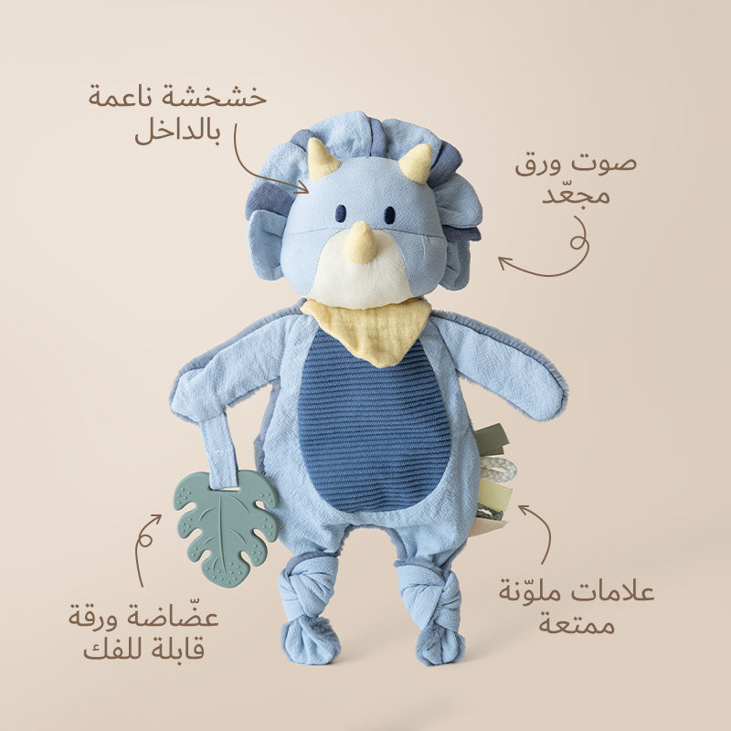 دُمية مهدّئة بشكل ديناصور