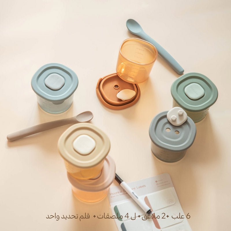 Moonkie-ar-أوعية طعام الأطفال المصنوعة من السيليكون-12