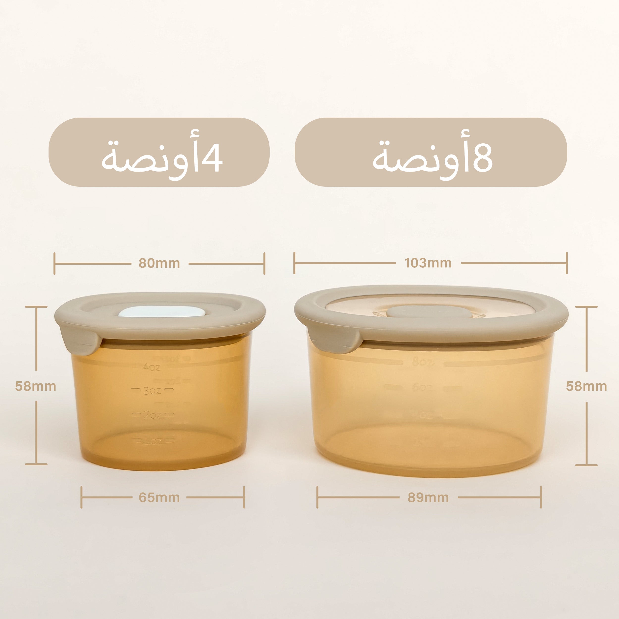 Moonkie-ar-أوعية طعام الأطفال المصنوعة من السيليكون-22