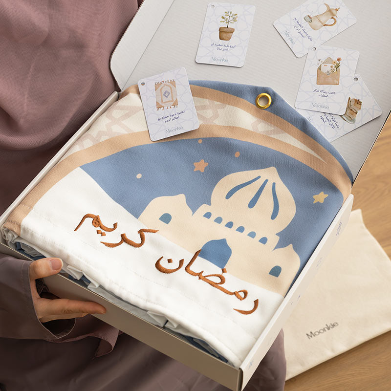 تقويم عدّ تنازلي رمضاني من Moonkie