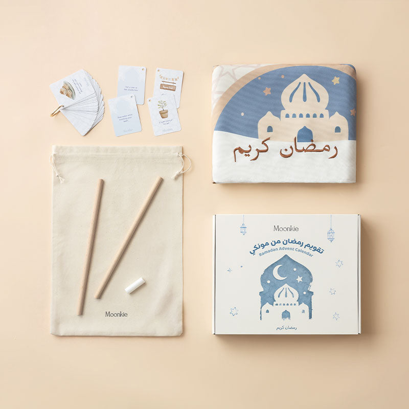 تقويم عدّ تنازلي رمضاني من Moonkie
