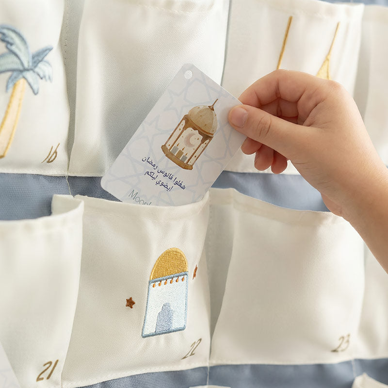 تقويم عدّ تنازلي رمضاني من Moonkie