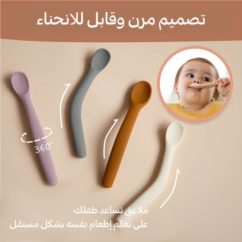 Moonkie-ar-ملاعق تغذية سيليكون-4