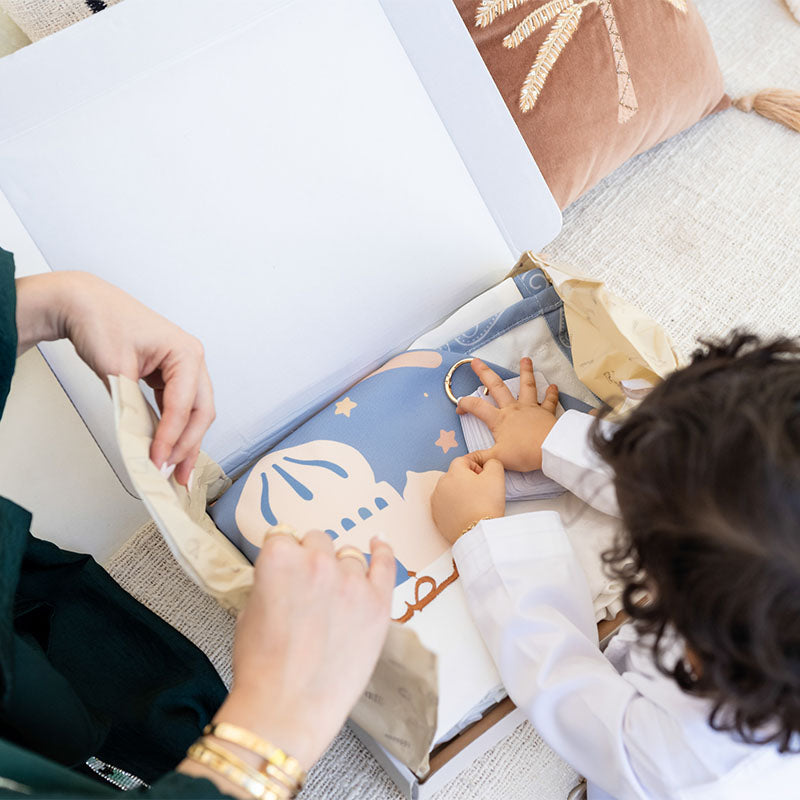 تقويم عدّ تنازلي رمضاني من Moonkie